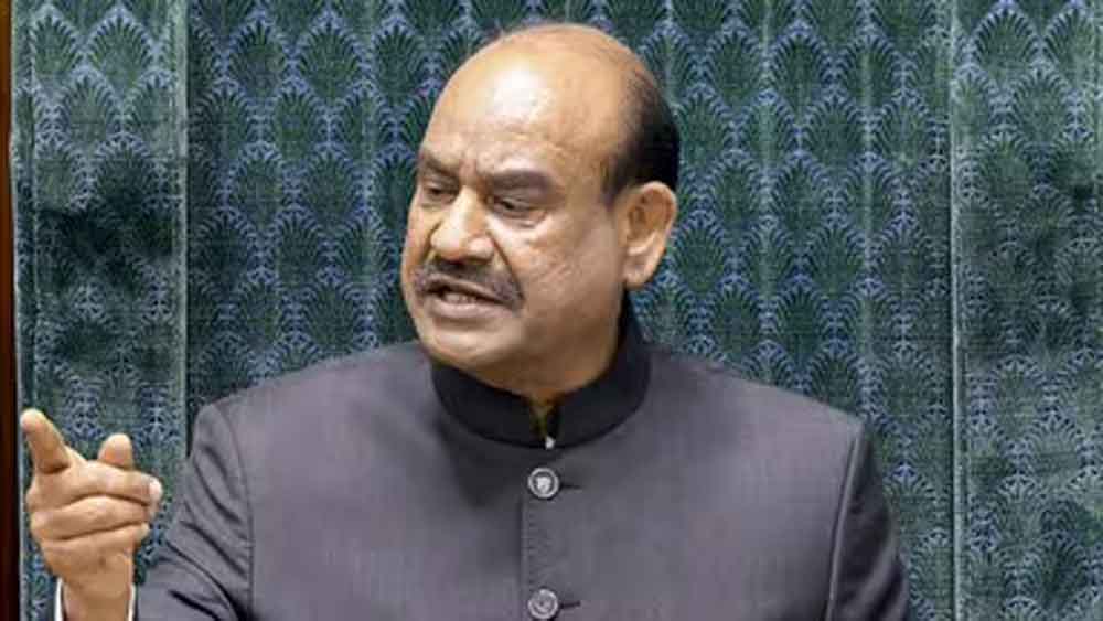 Om birla.jpg