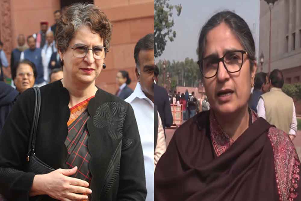 Sansad.jpg