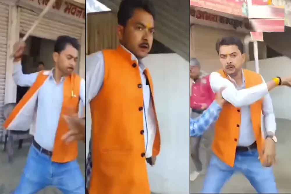 Sidhi.jpg