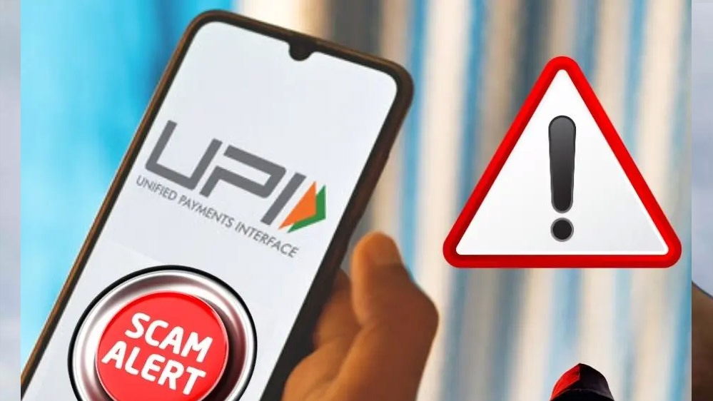 Upi alert 7A 99 2.jpg