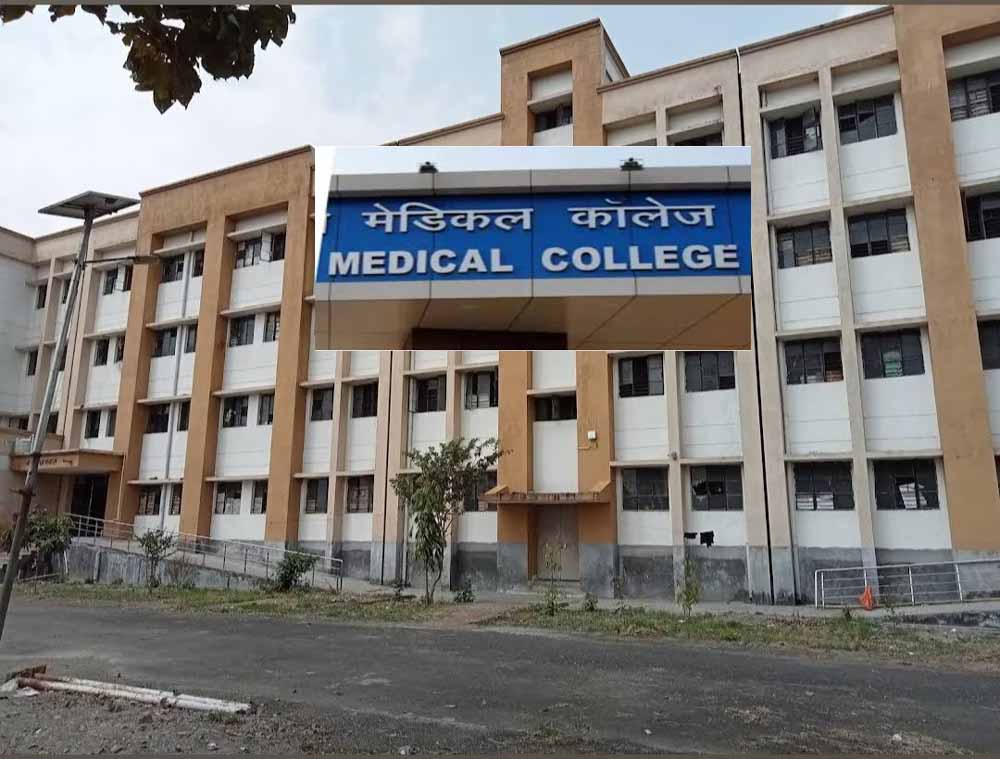 Bihar News 01 1 15.jpg