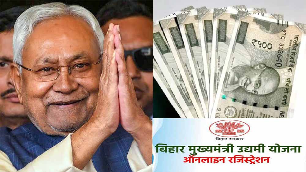 Bihar News 01 1 5.jpg
