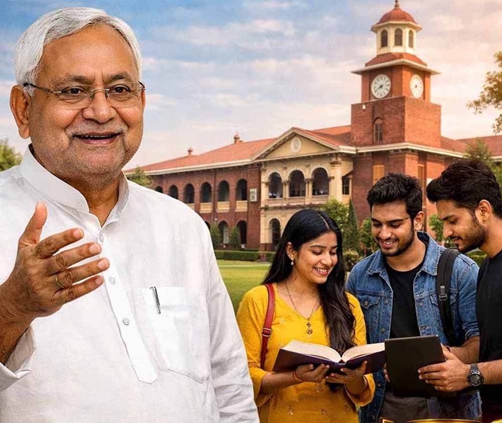 Bihar News 02 1 9.jpg