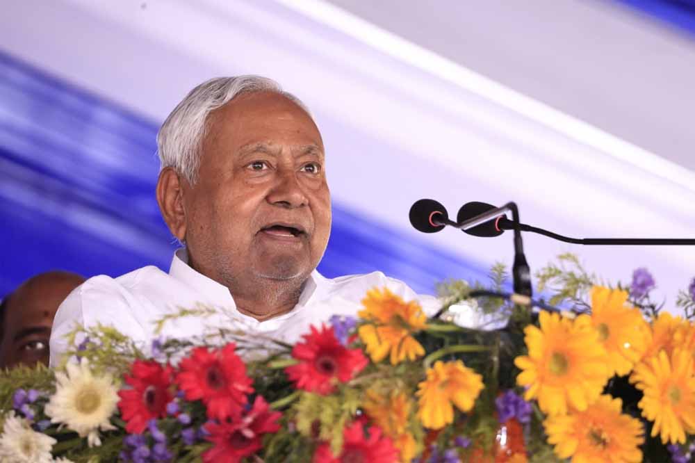 Bihar News 02 2 15.jpg