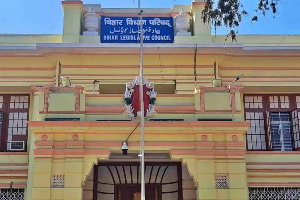 Bihar News 03 2 2.jpg