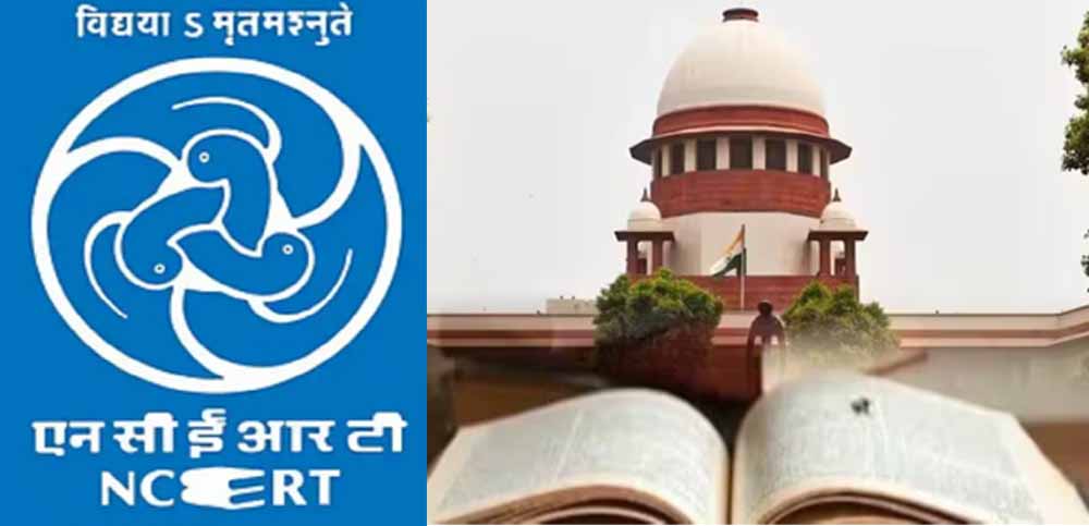 Bihar News 04 1 5.jpg