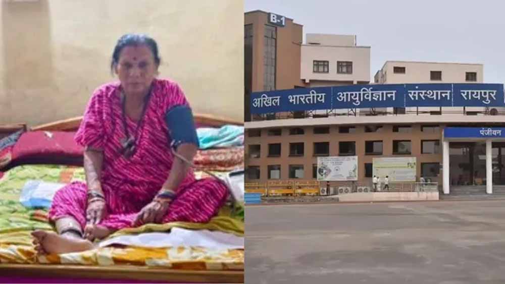 Chhattisgarh News 01 1 9.jpg