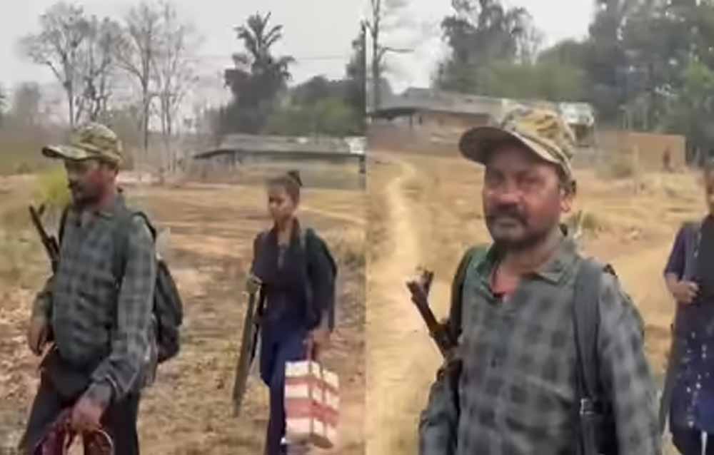 Chhattisgarh News 01 2 18.jpg