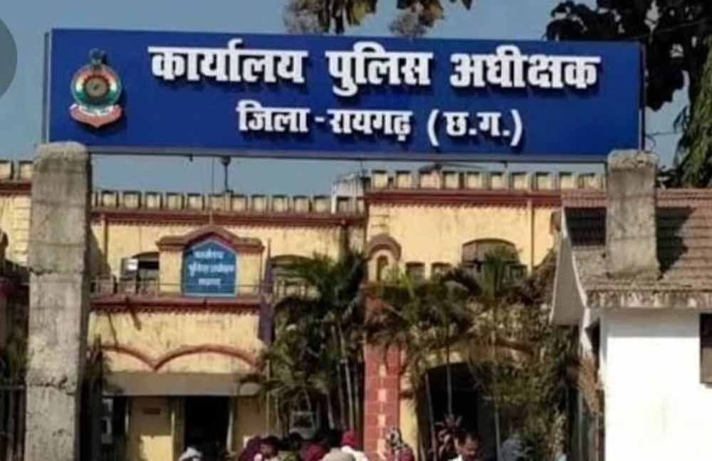 Chhattisgarh News 02 1 10.jpg