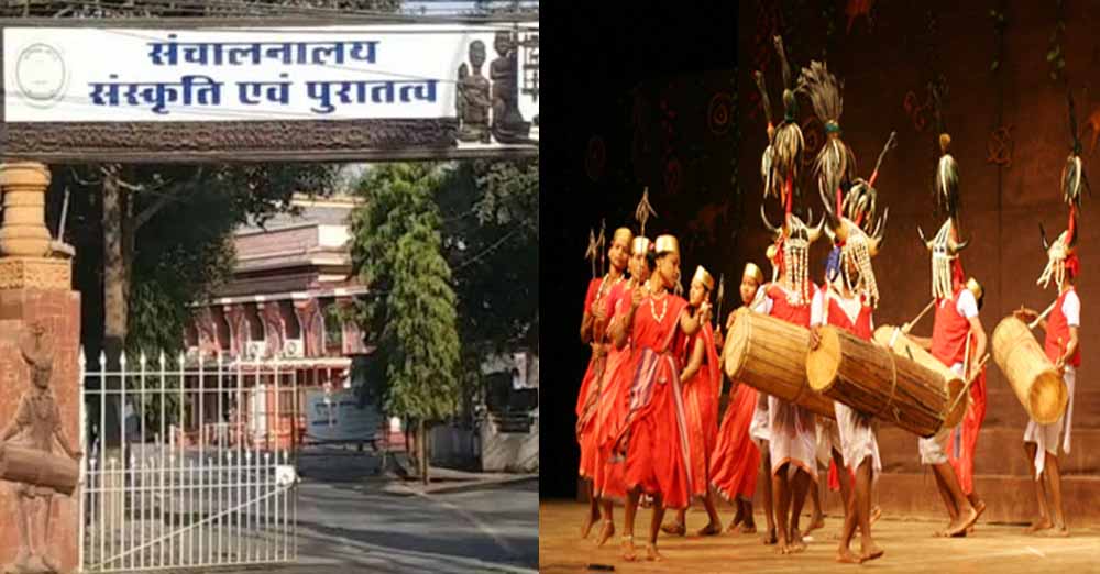 Chhattisgarh News 02 1 2.jpg