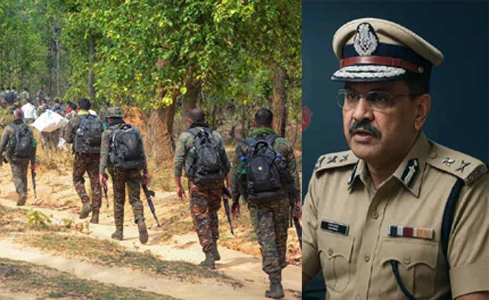 Chhattisgarh News 03 1 2.jpg