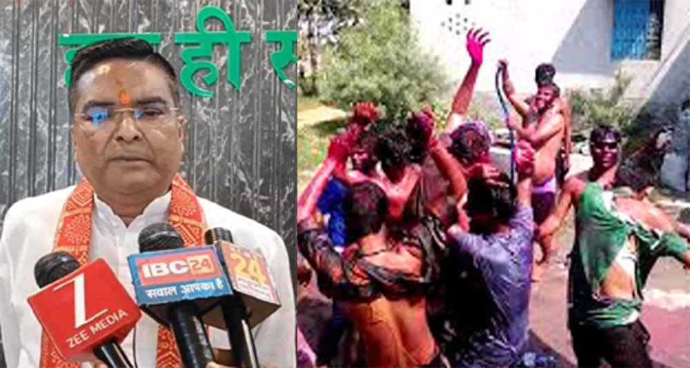Chhattisgarh News 03 1.jpg