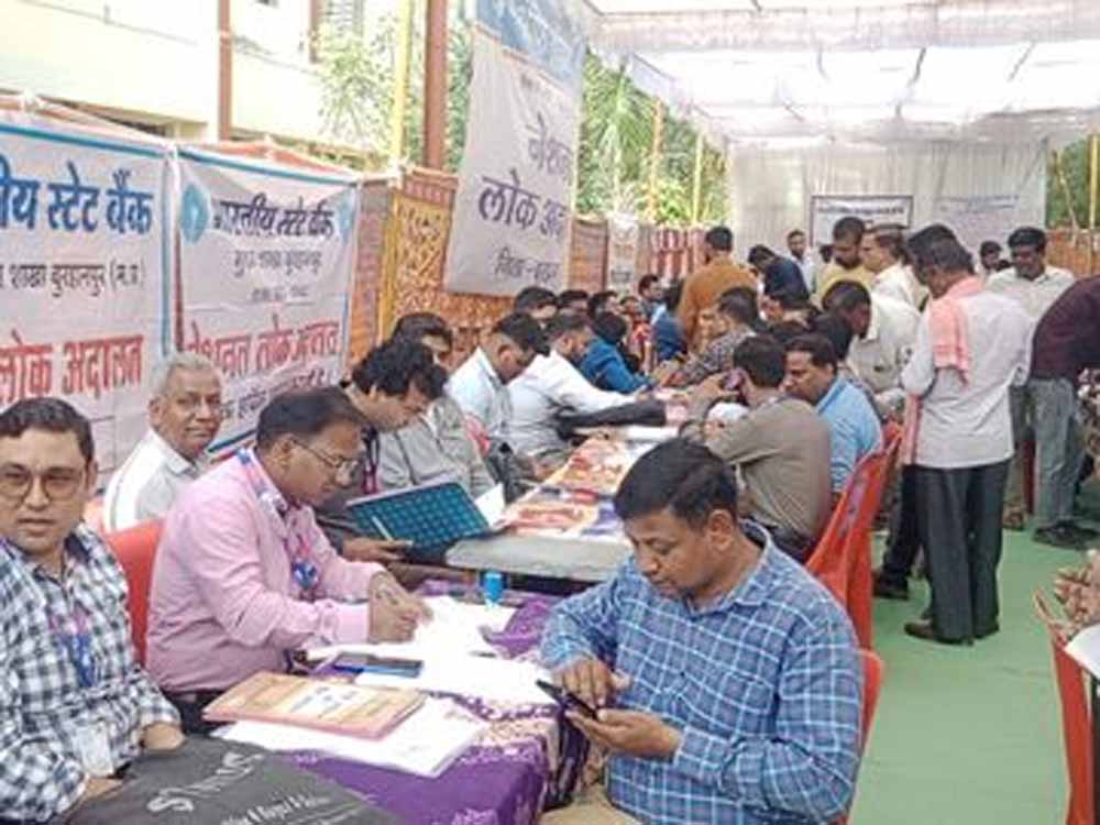 Chhattisgarh News 04 1 10.jpg