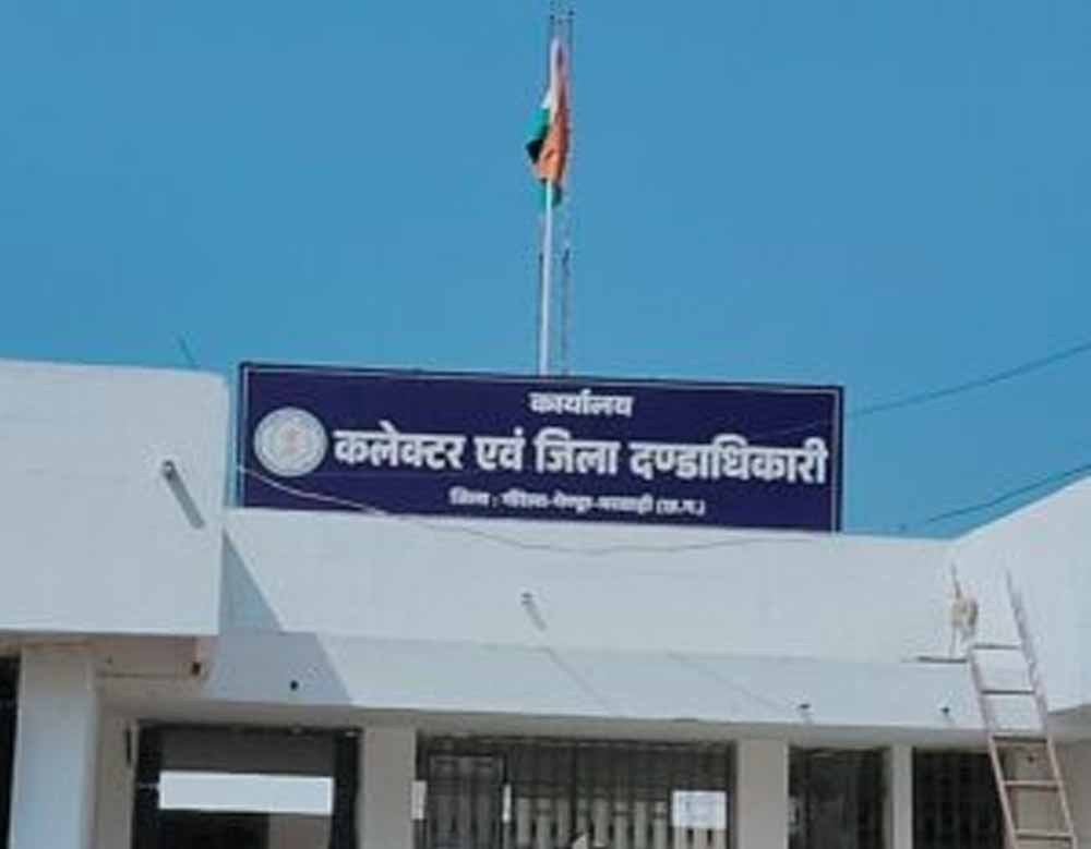 Chhattisgarh News 04 1 15.jpg