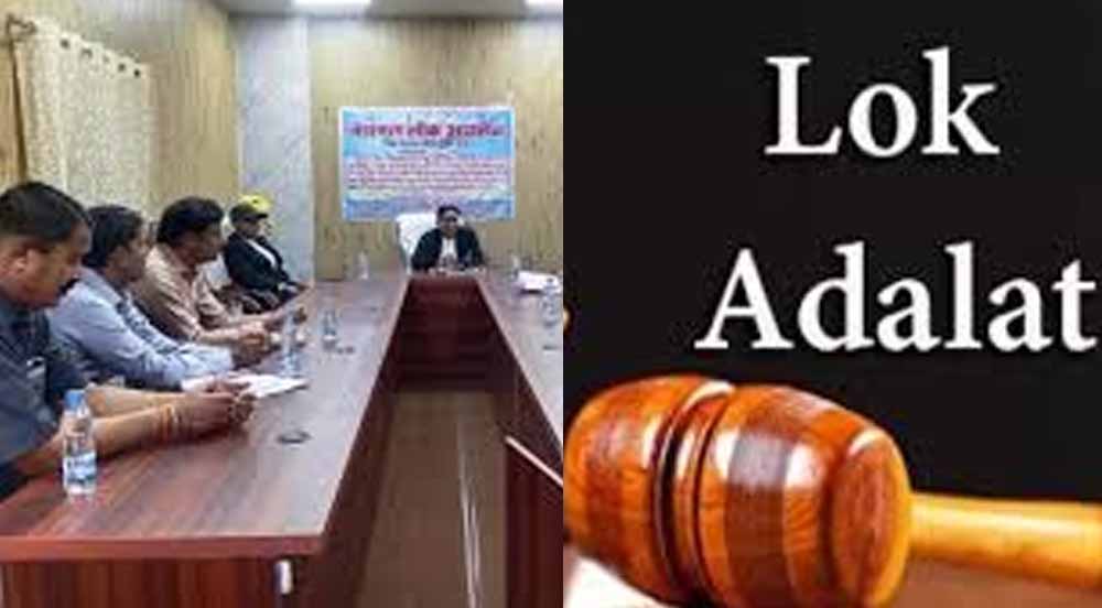 Chhattisgarh News 04 1 6.jpg