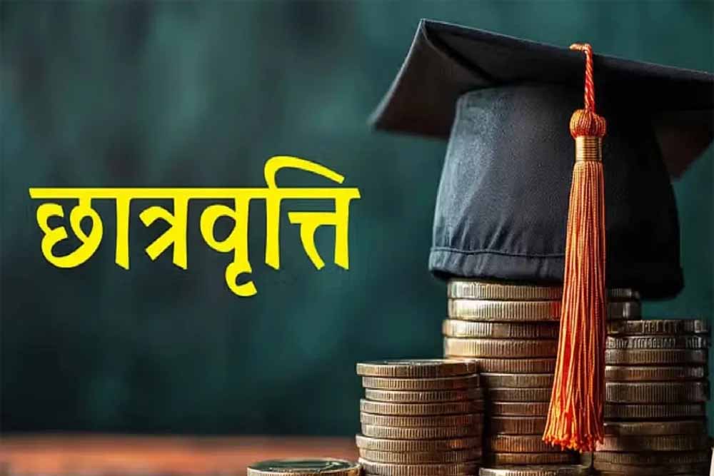 Chhattisgarh News 04 2 17.jpg