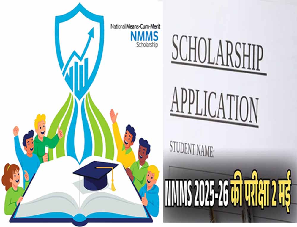 Chhattisgarh News 06 1.jpg