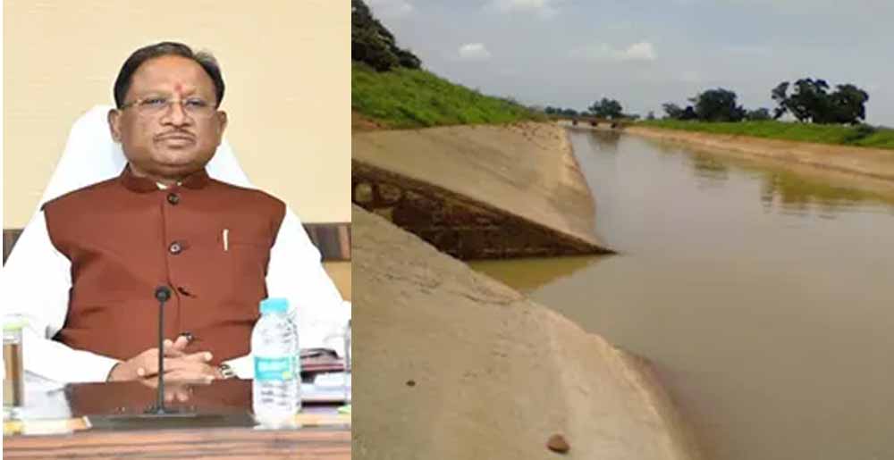 Chhattisgarh News 08 1.jpg