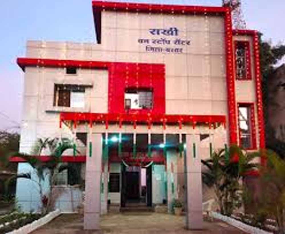 Chhattishgarh News 03 2.jpg