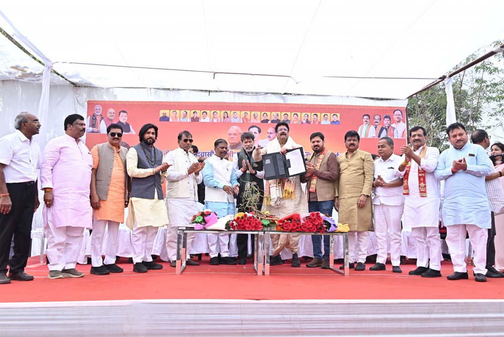 Janoshadhi 01.jpg