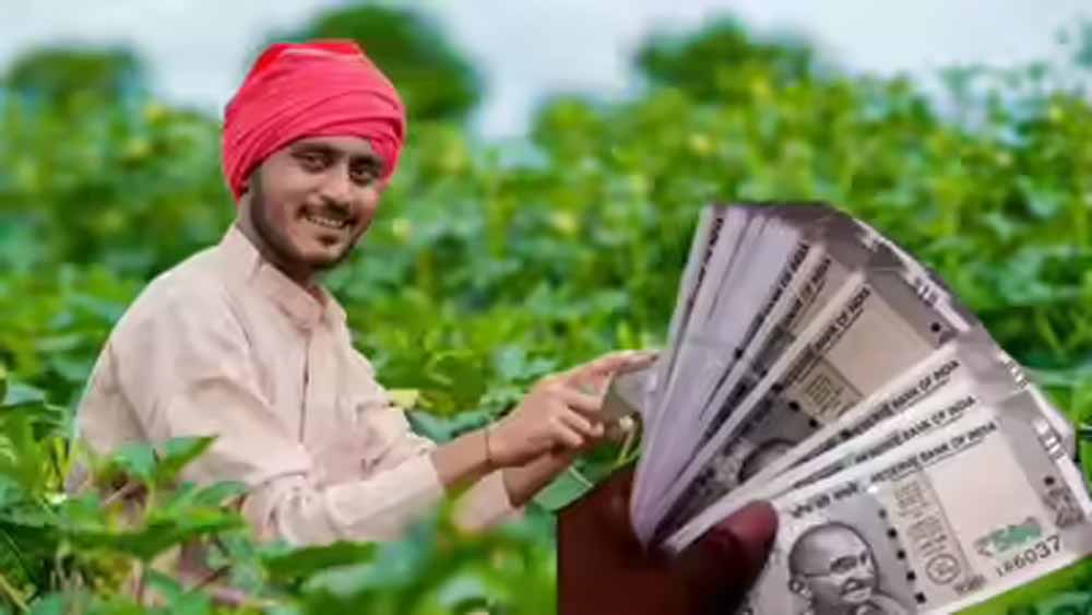 Kisan 01 2.jpg