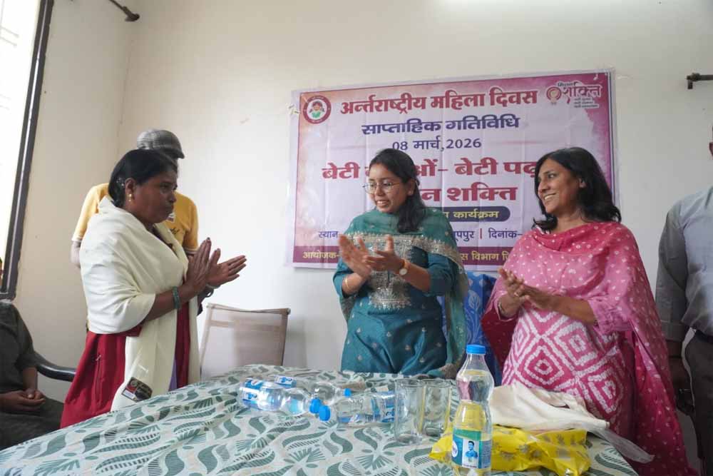 Mahila 02 1.jpg
