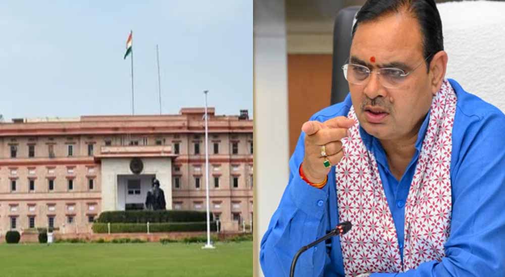 Rajasthan News 02 1 2.jpg