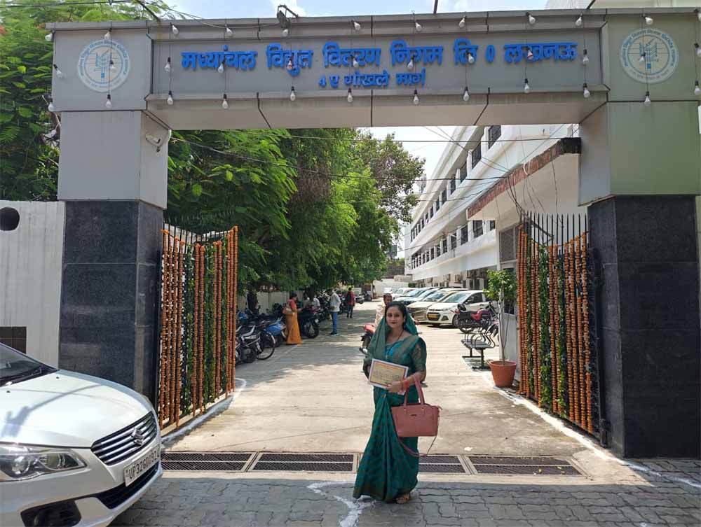 Rajshri.jpg