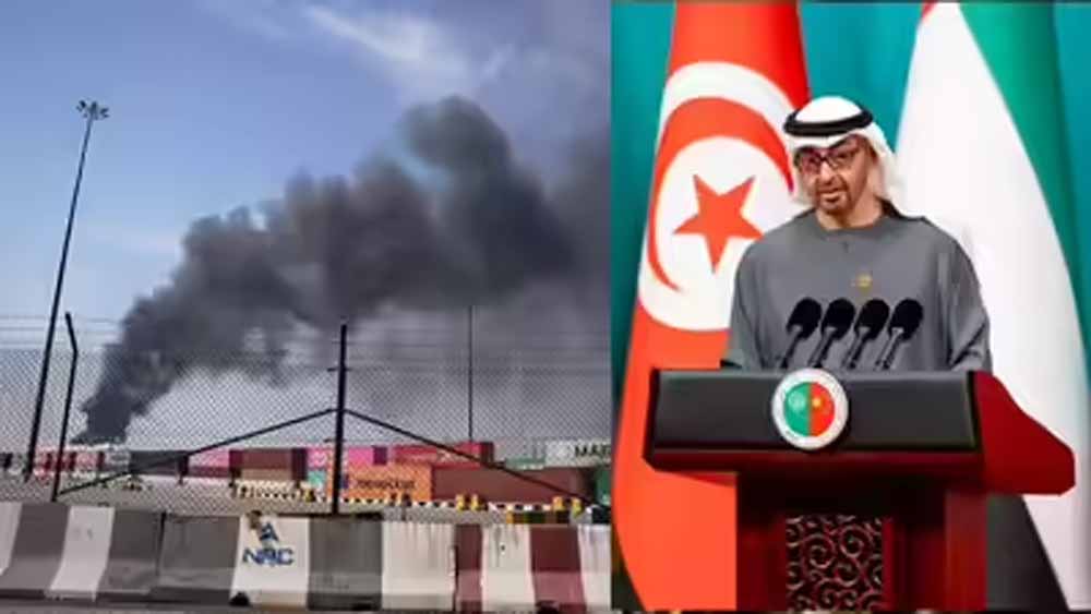Videsh News 01 1 2.jpg