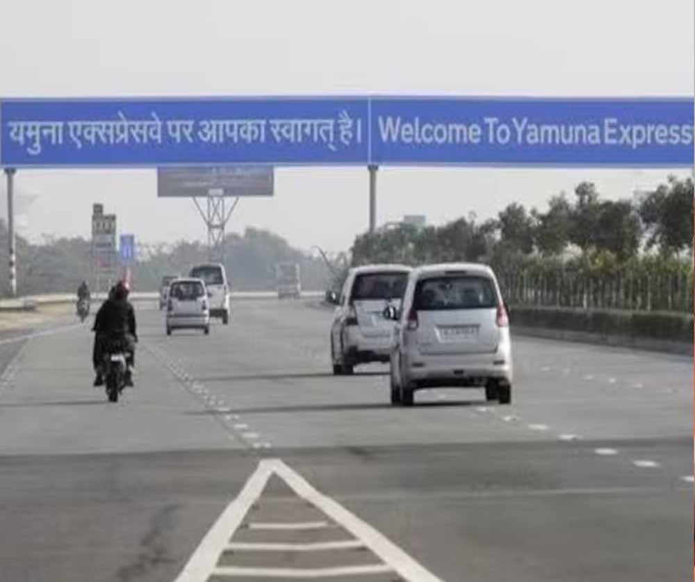 Yamuna 01.jpg