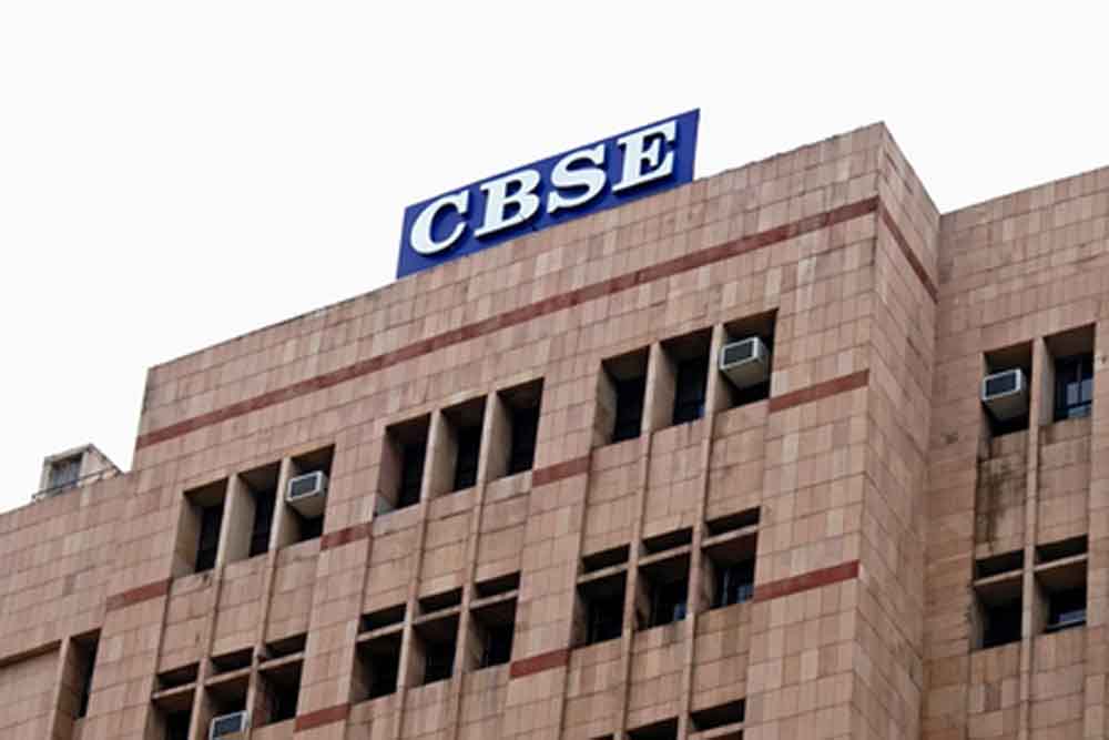 Cbse 1.jpg