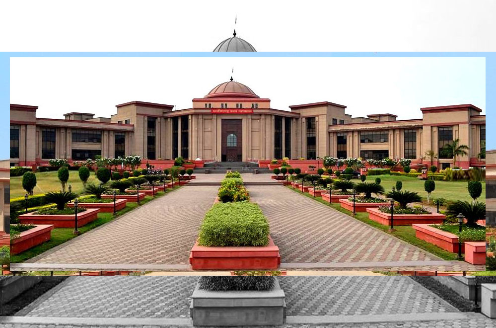 Court Bilaspur High A 37 3 1.jpg