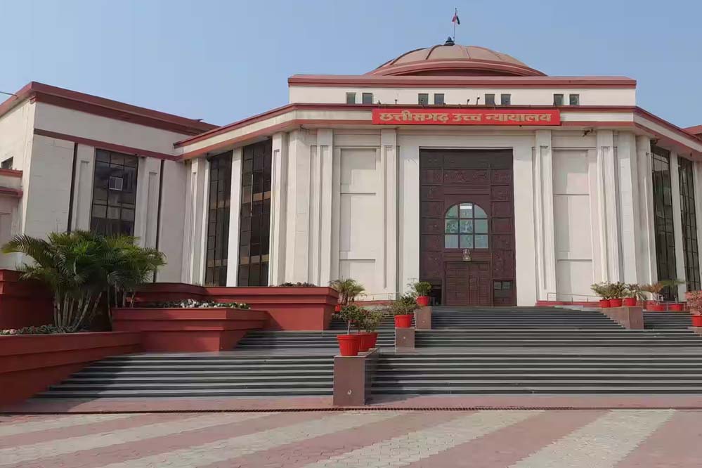 Court Bilaspur High A 37 5 94 1.jpg