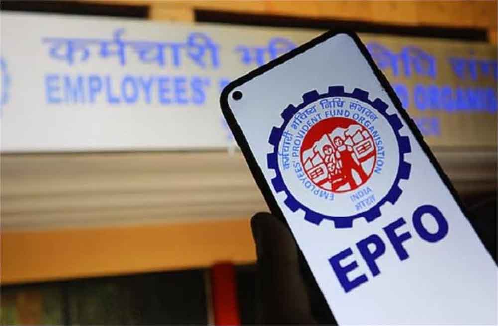 Epfo.jpg