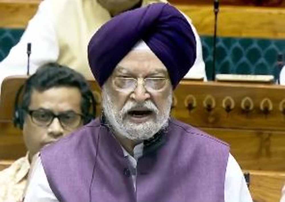 Hardeep puri.jpg