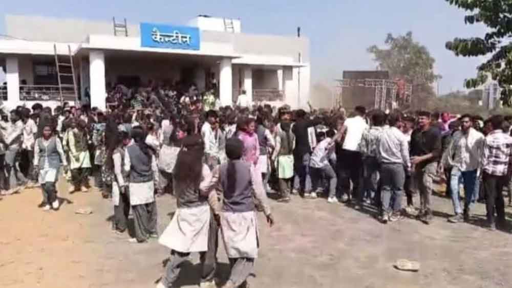 Holi.jpg