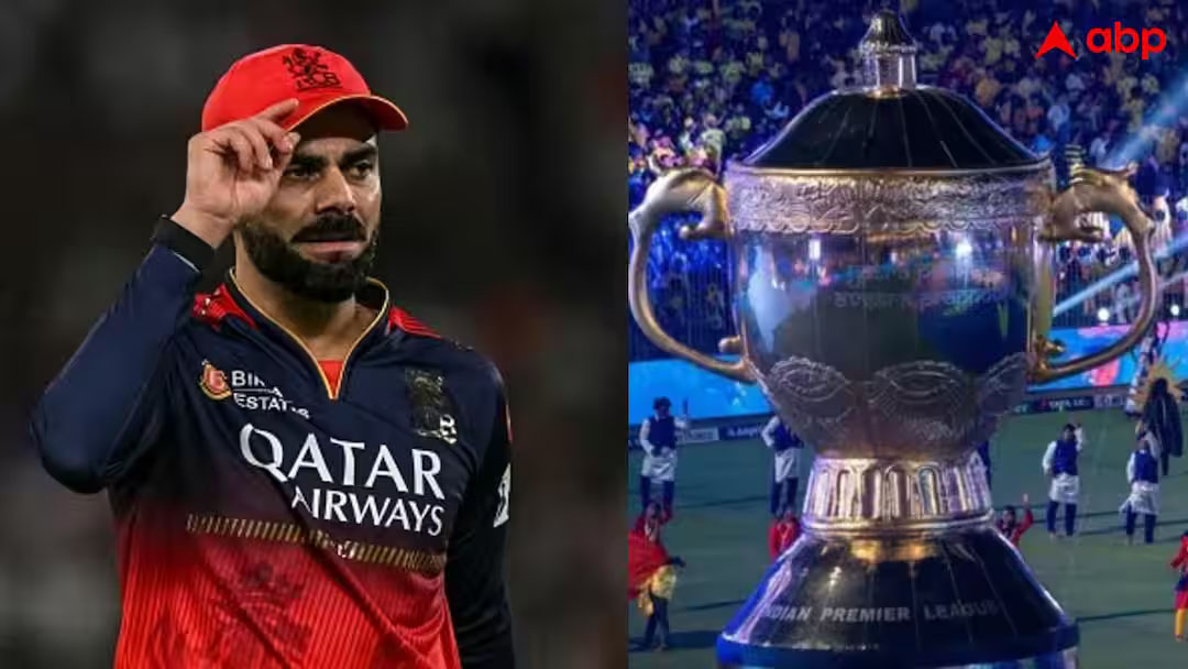 Ipl1 5.jpg