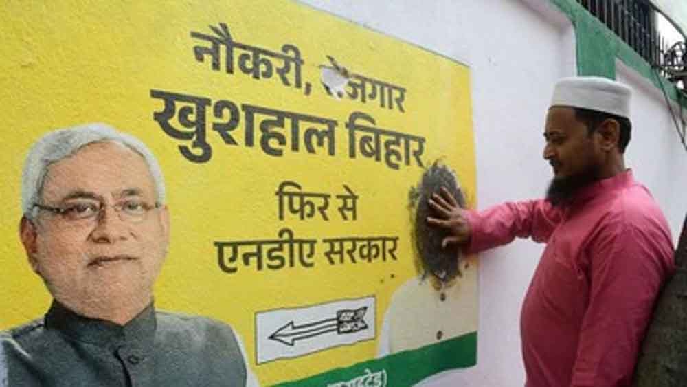Jdu.jpg