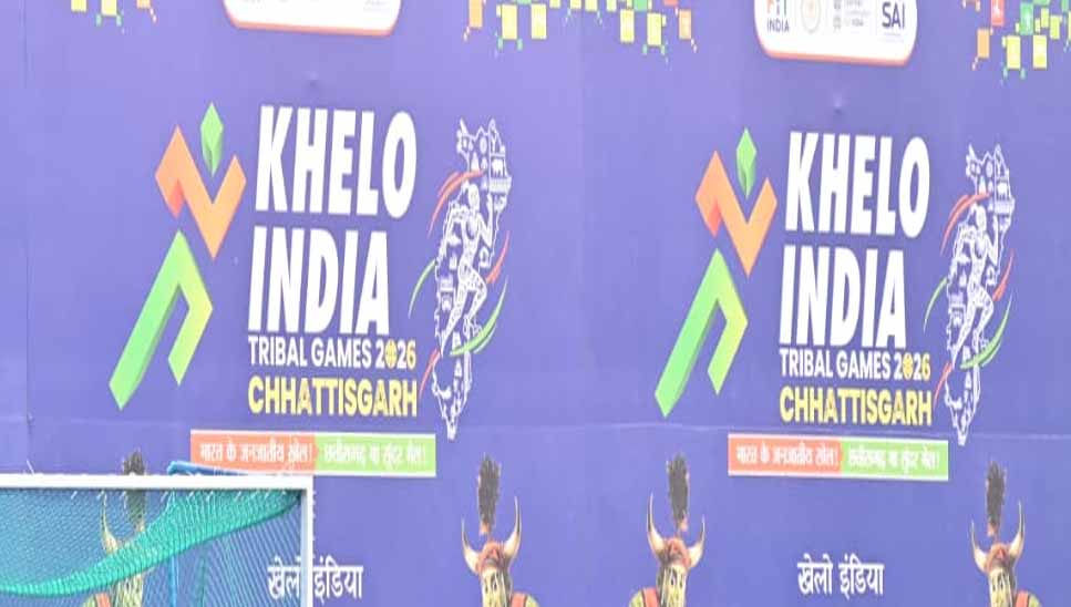 Khelo.jpg