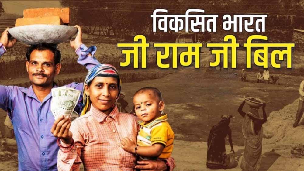 Manrega.jpg