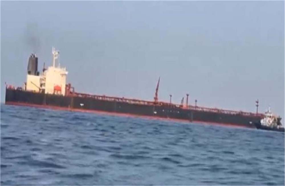 Oil tank.jpg