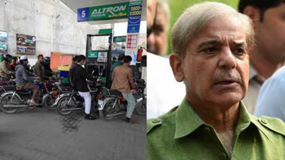 Petrol3.jpg