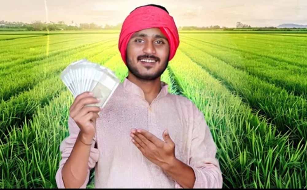 Pm kisan.jpg