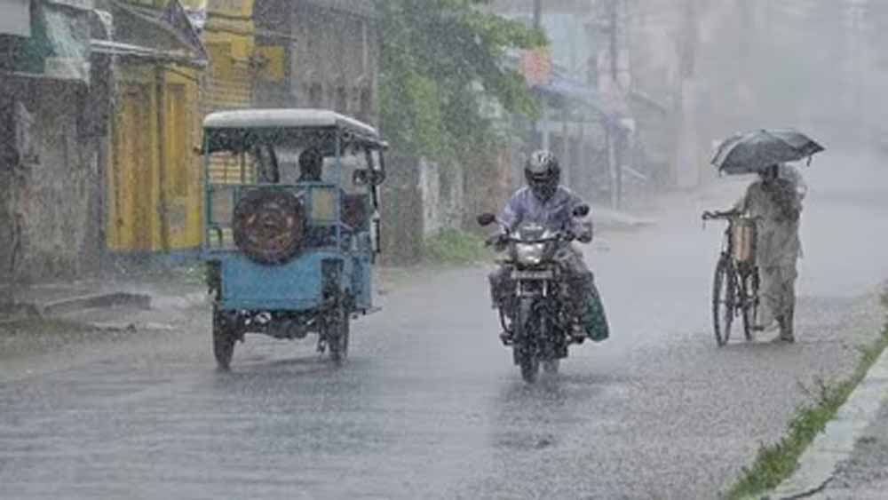 Rain.jpg