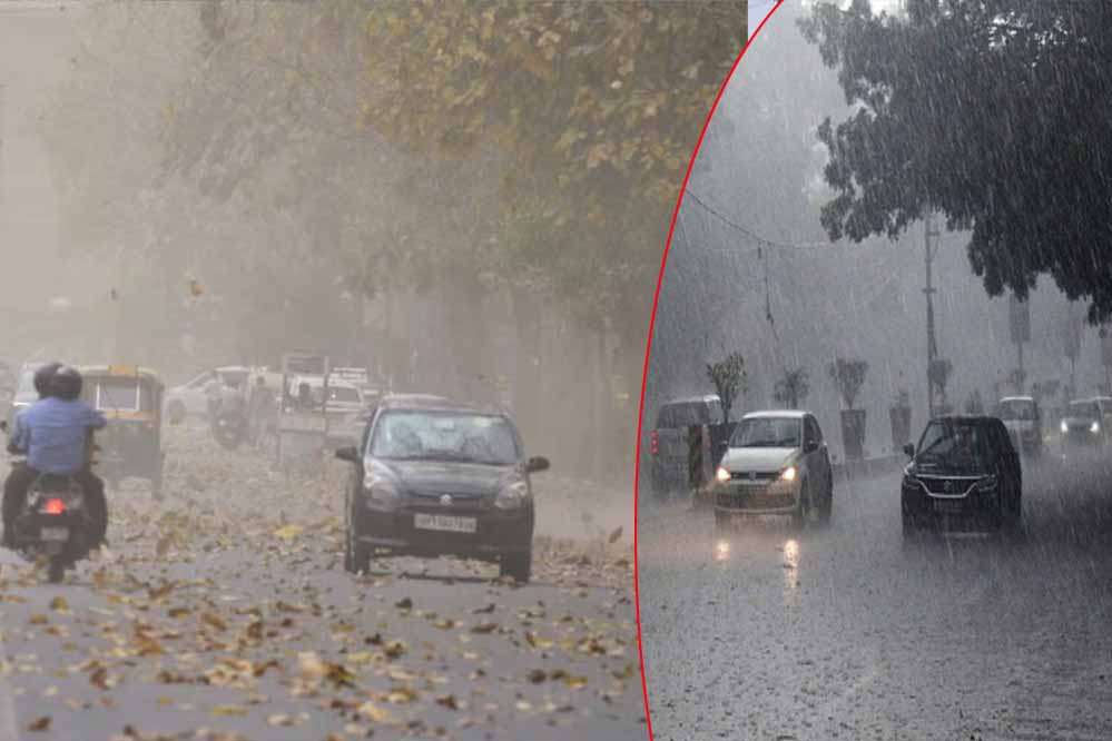 Rain 67 3.jpg