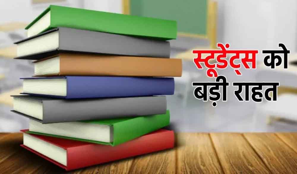 Student 6.jpg