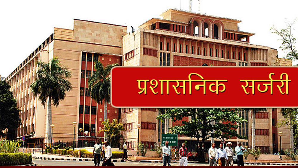 Transfer A 110 2.jpg