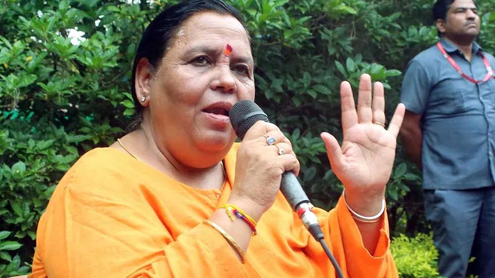 Uma bharti 70 3.jpg