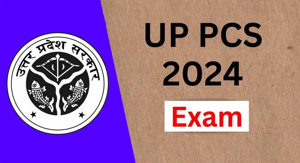 Uppcs exam.jpg