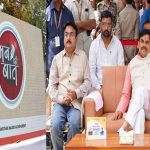 ‘मन की बात’ से जुड़ा देश, सीएम मोहन यादव ने बताया प्रेरणा का सशक्त मंच